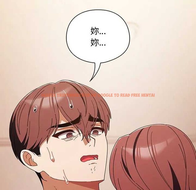 查看漫画請弄臟我的女朋友/請玷汙我女友 - 第45話 - sayhentaiz.net中的4365990图片