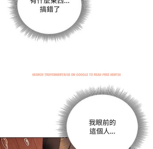 查看漫画請弄臟我的女朋友/請玷汙我女友 - 第45話 - sayhentaiz.net中的4365998图片