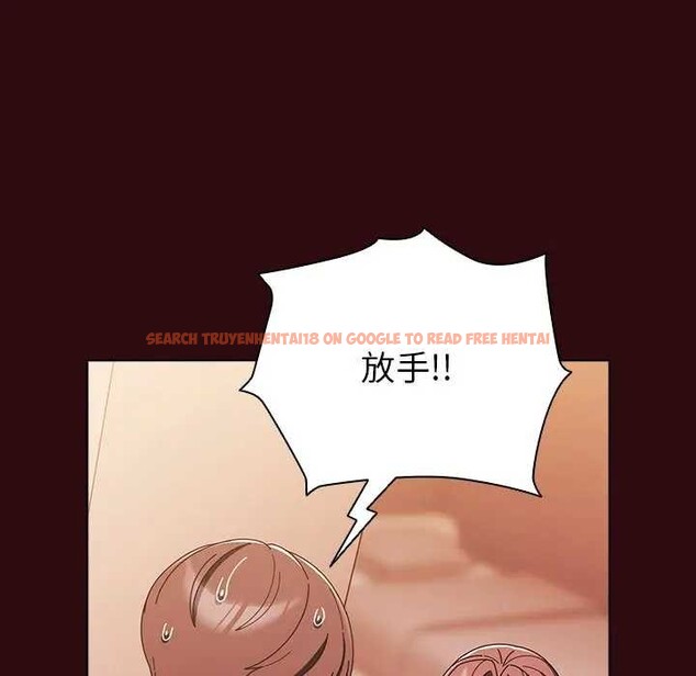 查看漫画請弄臟我的女朋友/請玷汙我女友 - 第45話 - sayhentaiz.net中的4366009图片
