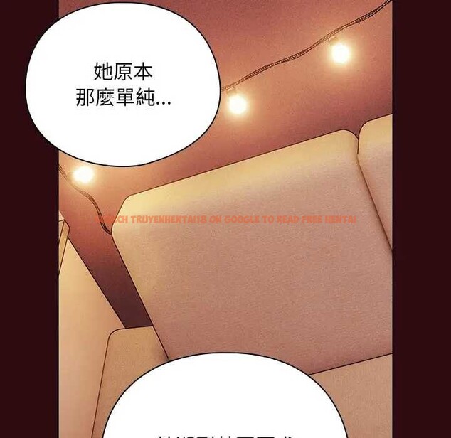 查看漫画請弄臟我的女朋友/請玷汙我女友 - 第45話 - sayhentaiz.net中的4366015图片