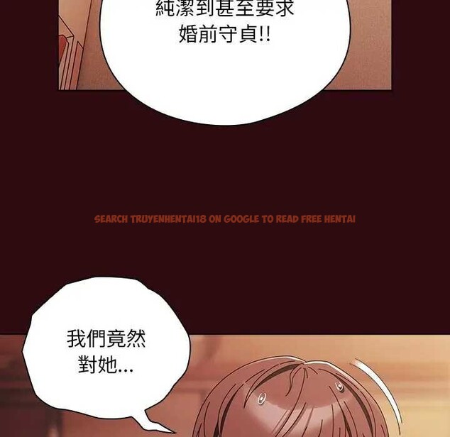 查看漫画請弄臟我的女朋友/請玷汙我女友 - 第45話 - sayhentaiz.net中的4366016图片