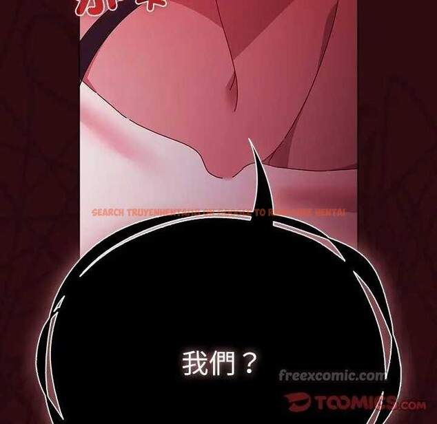 查看漫画請弄臟我的女朋友/請玷汙我女友 - 第45話 - sayhentaiz.net中的4366021图片
