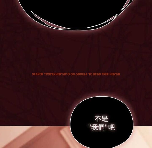 查看漫画請弄臟我的女朋友/請玷汙我女友 - 第45話 - sayhentaiz.net中的4366022图片