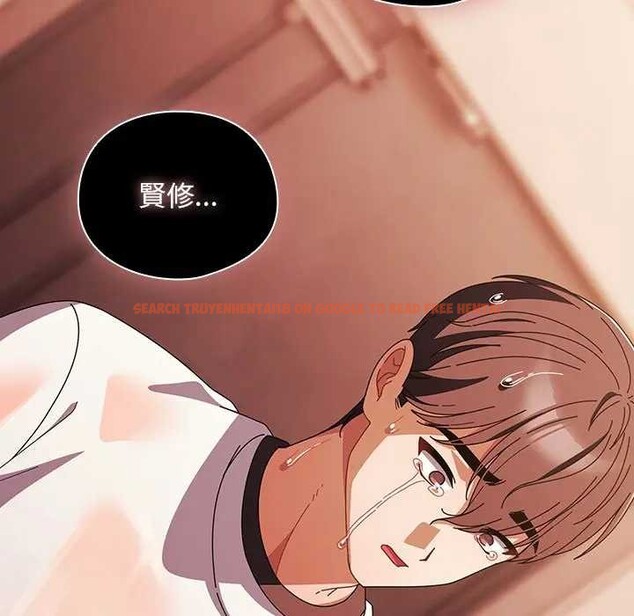 查看漫画請弄臟我的女朋友/請玷汙我女友 - 第45話 - sayhentaiz.net中的4366023图片