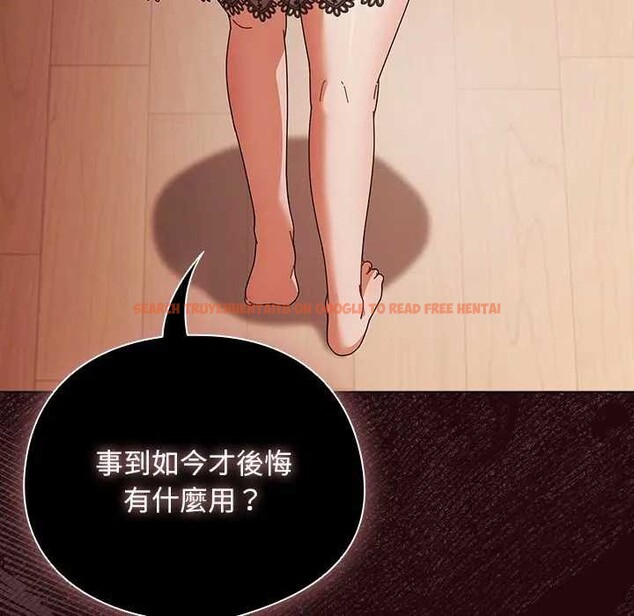查看漫画請弄臟我的女朋友/請玷汙我女友 - 第45話 - sayhentaiz.net中的4366036图片