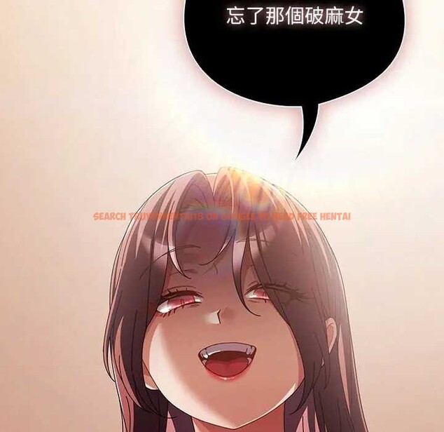 查看漫画請弄臟我的女朋友/請玷汙我女友 - 第45話 - sayhentaiz.net中的4366040图片