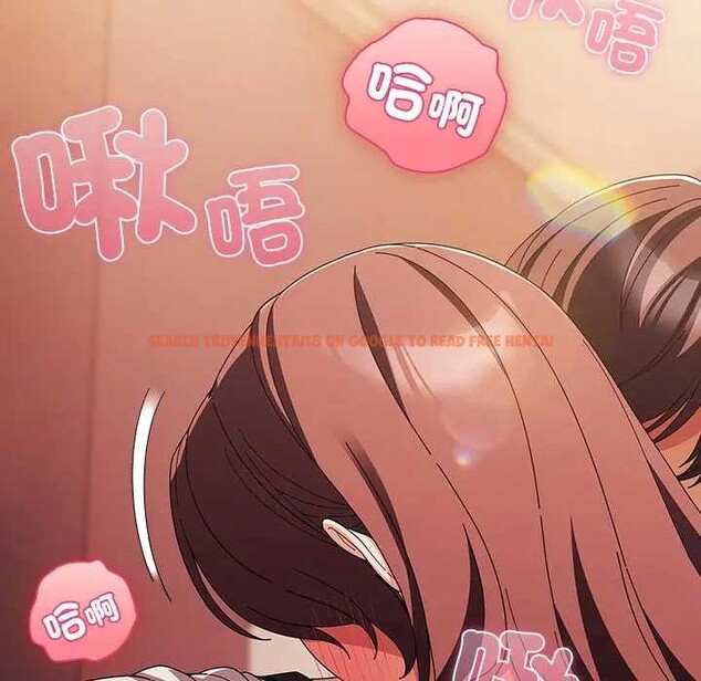 查看漫画請弄臟我的女朋友/請玷汙我女友 - 第45話 - sayhentaiz.net中的4366048图片