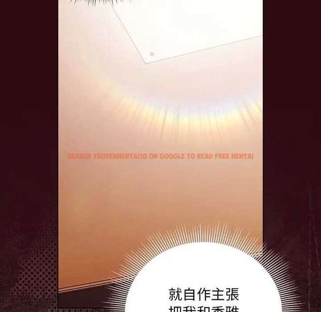 查看漫画請弄臟我的女朋友/請玷汙我女友 - 第45話 - sayhentaiz.net中的4366054图片