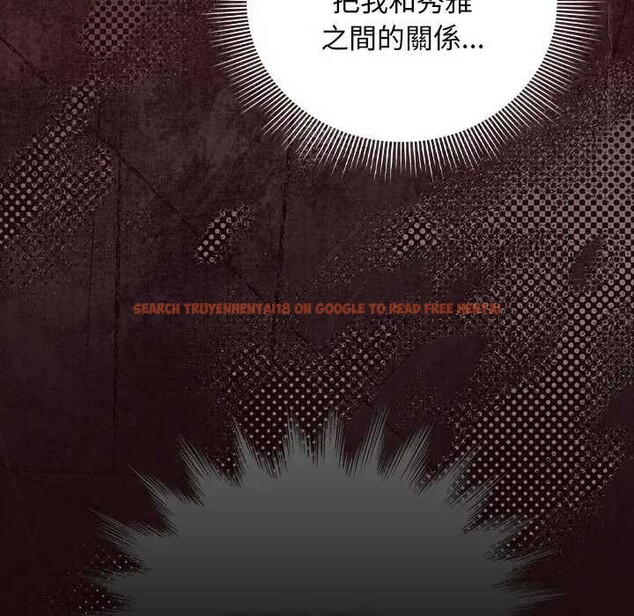 查看漫画請弄臟我的女朋友/請玷汙我女友 - 第45話 - sayhentaiz.net中的4366055图片