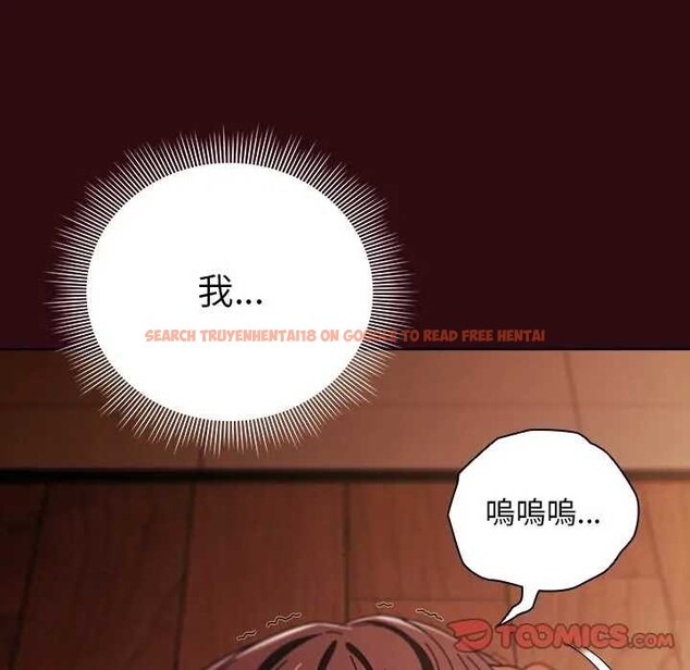 查看漫画請弄臟我的女朋友/請玷汙我女友 - 第45話 - sayhentaiz.net中的4366061图片