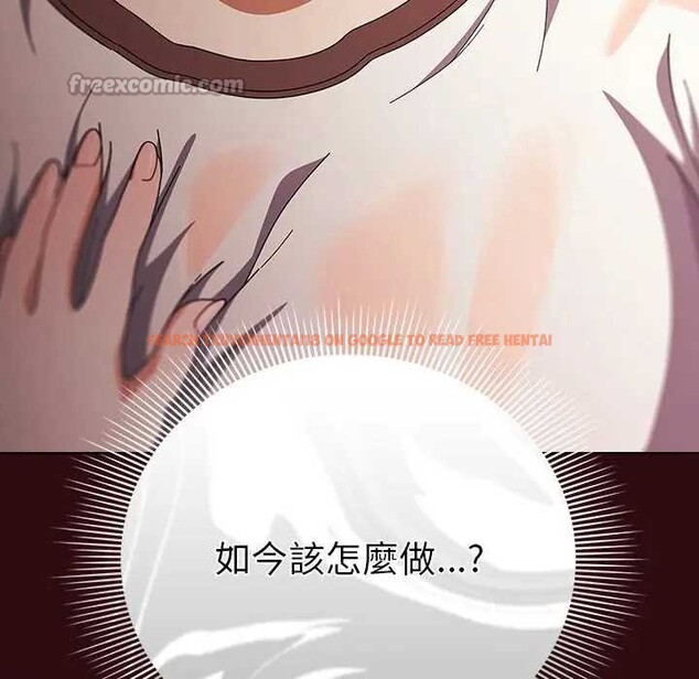 查看漫画請弄臟我的女朋友/請玷汙我女友 - 第45話 - sayhentaiz.net中的4366063图片