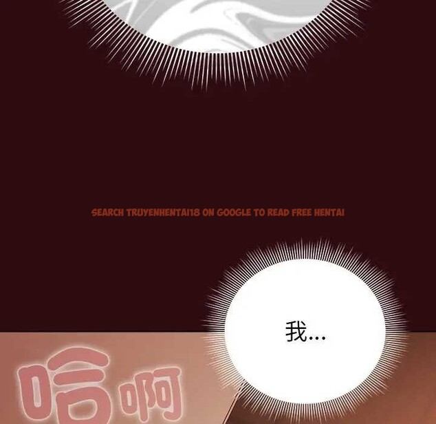 查看漫画請弄臟我的女朋友/請玷汙我女友 - 第45話 - sayhentaiz.net中的4366064图片