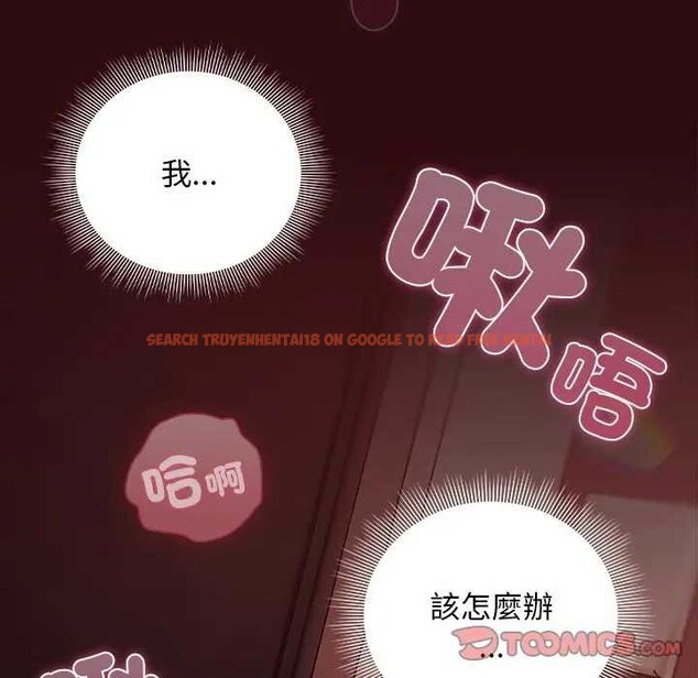 查看漫画請弄臟我的女朋友/請玷汙我女友 - 第45話 - sayhentaiz.net中的4366069图片