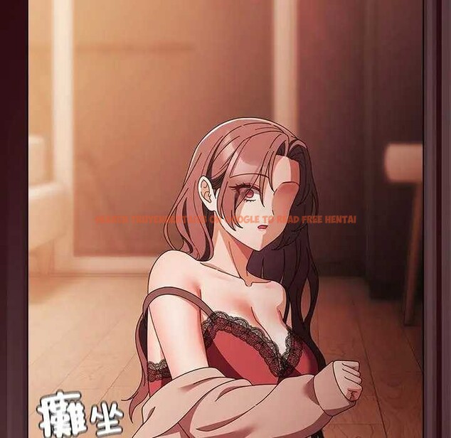 查看漫画請弄臟我的女朋友/請玷汙我女友 - 第45話 - sayhentaiz.net中的4366078图片