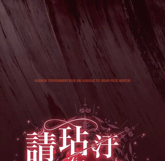 查看漫画請弄臟我的女朋友/請玷汙我女友 - 第45話 - sayhentaiz.net中的4366089图片