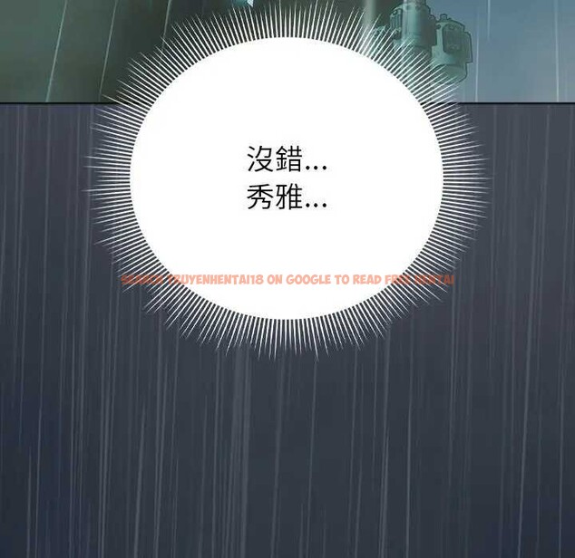 查看漫画請弄臟我的女朋友/請玷汙我女友 - 第45話 - sayhentaiz.net中的4366096图片