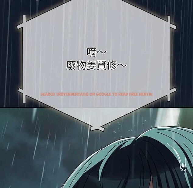 查看漫画請弄臟我的女朋友/請玷汙我女友 - 第45話 - sayhentaiz.net中的4366104图片