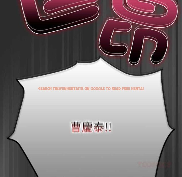 查看漫画請弄臟我的女朋友/請玷汙我女友 - 第46話 - sayhentaiz.net中的4390124图片