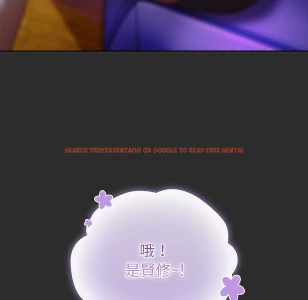 查看漫画請弄臟我的女朋友/請玷汙我女友 - 第46話 - sayhentaiz.net中的4390128图片