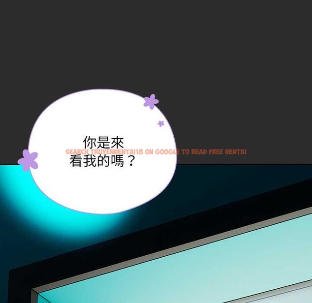 查看漫画請弄臟我的女朋友/請玷汙我女友 - 第46話 - sayhentaiz.net中的4390131图片