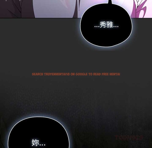 查看漫画請弄臟我的女朋友/請玷汙我女友 - 第46話 - sayhentaiz.net中的4390133图片