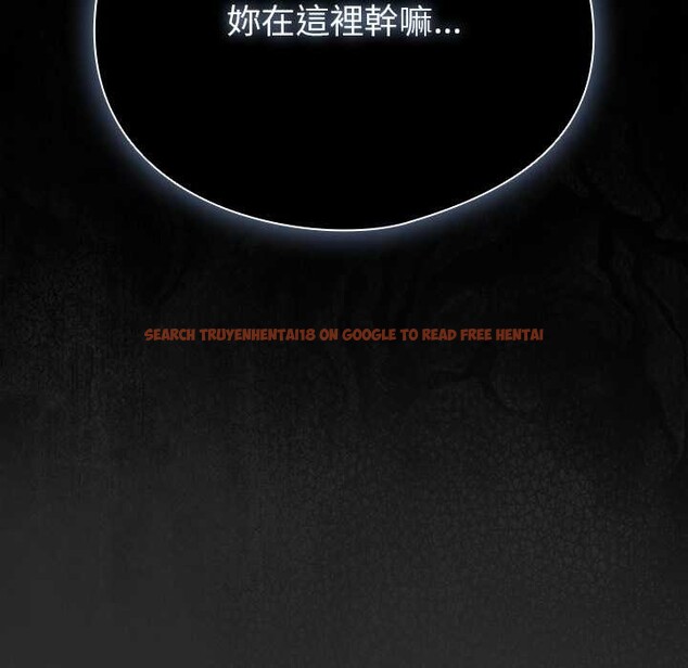 查看漫画請弄臟我的女朋友/請玷汙我女友 - 第46話 - sayhentaiz.net中的4390136图片