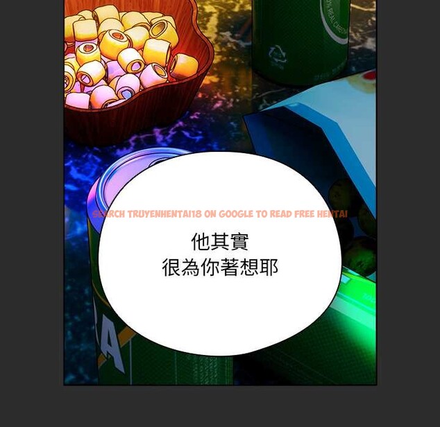 查看漫画請弄臟我的女朋友/請玷汙我女友 - 第46話 - sayhentaiz.net中的4390138图片