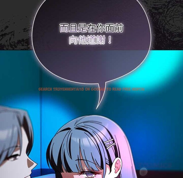 查看漫画請弄臟我的女朋友/請玷汙我女友 - 第46話 - sayhentaiz.net中的4390142图片