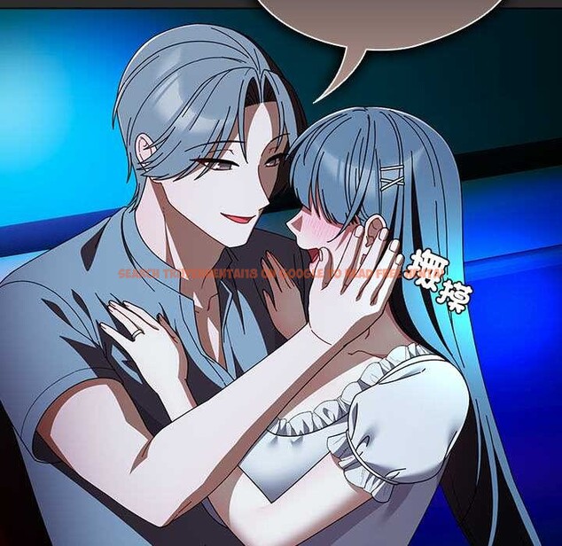 查看漫画請弄臟我的女朋友/請玷汙我女友 - 第46話 - sayhentaiz.net中的4390146图片