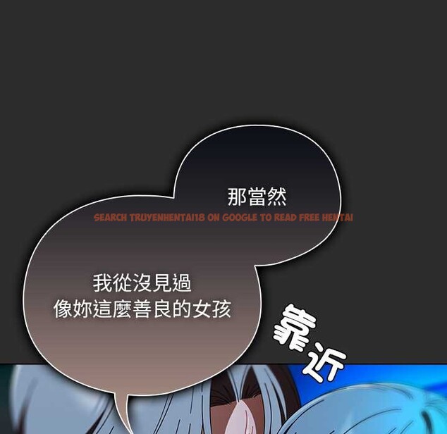 查看漫画請弄臟我的女朋友/請玷汙我女友 - 第46話 - sayhentaiz.net中的4390148图片
