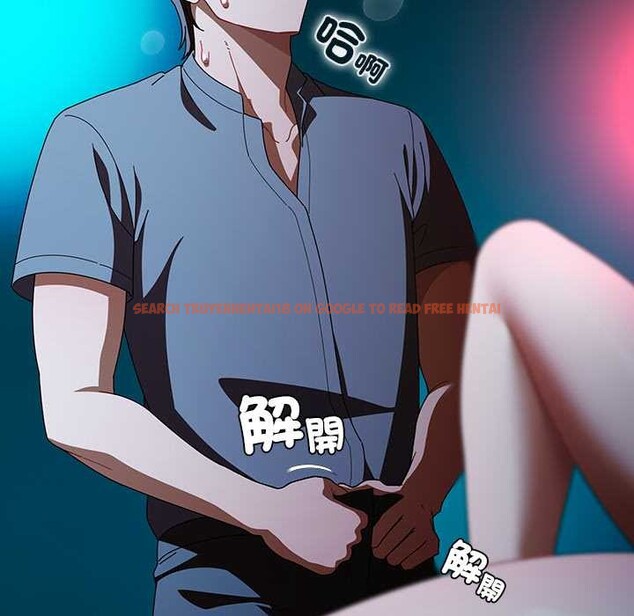 查看漫画請弄臟我的女朋友/請玷汙我女友 - 第46話 - sayhentaiz.net中的4390171图片