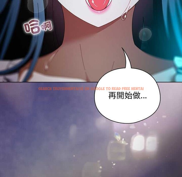 查看漫画請弄臟我的女朋友/請玷汙我女友 - 第46話 - sayhentaiz.net中的4390175图片
