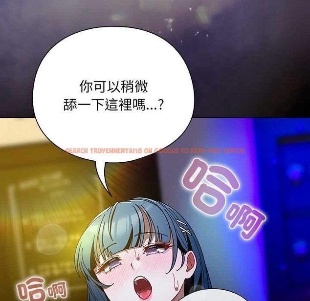 查看漫画請弄臟我的女朋友/請玷汙我女友 - 第46話 - sayhentaiz.net中的4390176图片