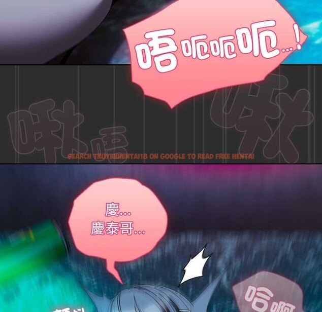 查看漫画請弄臟我的女朋友/請玷汙我女友 - 第46話 - sayhentaiz.net中的4390192图片