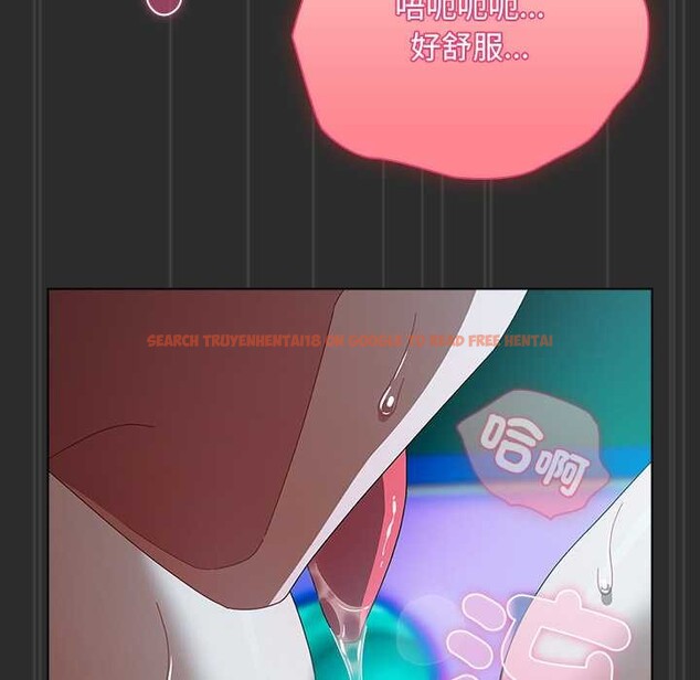 查看漫画請弄臟我的女朋友/請玷汙我女友 - 第46話 - sayhentaiz.net中的4390195图片