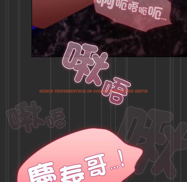 查看漫画請弄臟我的女朋友/請玷汙我女友 - 第46話 - sayhentaiz.net中的4390207图片
