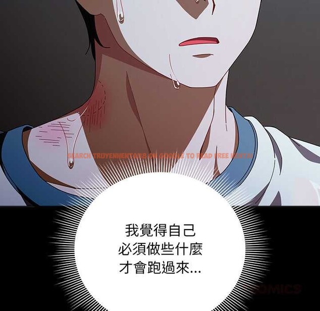 查看漫画請弄臟我的女朋友/請玷汙我女友 - 第46話 - sayhentaiz.net中的4390214图片