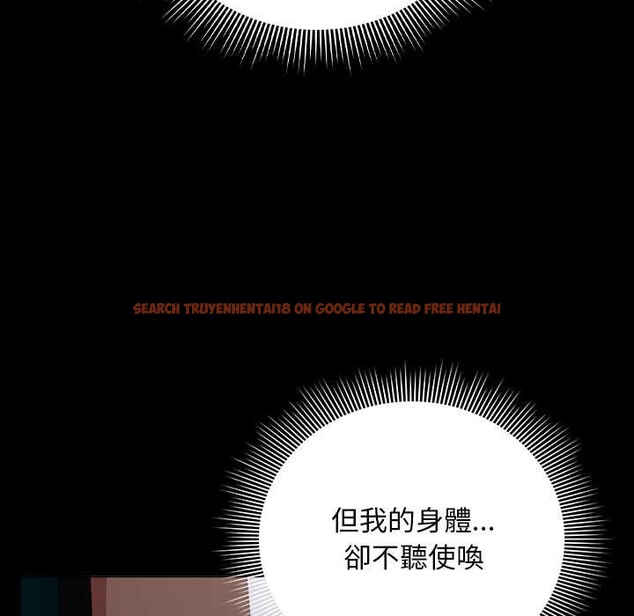 查看漫画請弄臟我的女朋友/請玷汙我女友 - 第46話 - sayhentaiz.net中的4390215图片