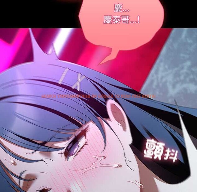 查看漫画請弄臟我的女朋友/請玷汙我女友 - 第46話 - sayhentaiz.net中的4390226图片