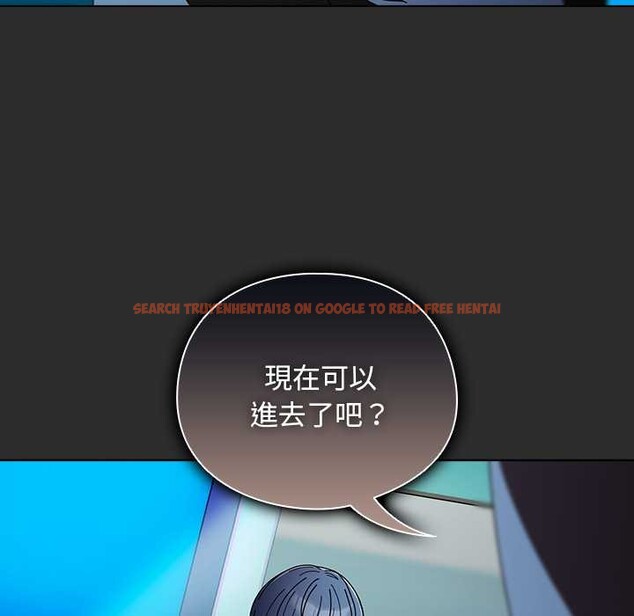 查看漫画請弄臟我的女朋友/請玷汙我女友 - 第46話 - sayhentaiz.net中的4390239图片