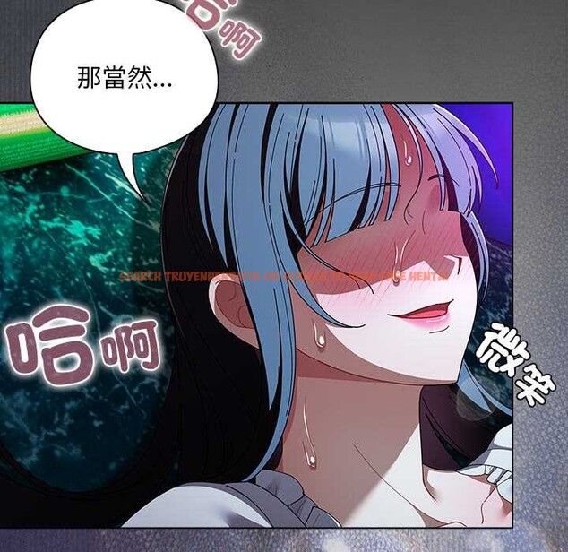 查看漫画請弄臟我的女朋友/請玷汙我女友 - 第46話 - sayhentaiz.net中的4390242图片