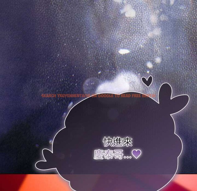 查看漫画請弄臟我的女朋友/請玷汙我女友 - 第46話 - sayhentaiz.net中的4390243图片