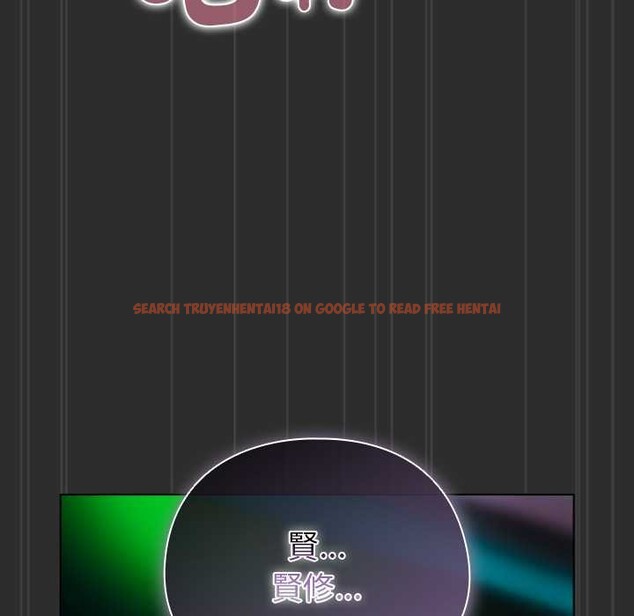 查看漫画請弄臟我的女朋友/請玷汙我女友 - 第46話 - sayhentaiz.net中的4390258图片