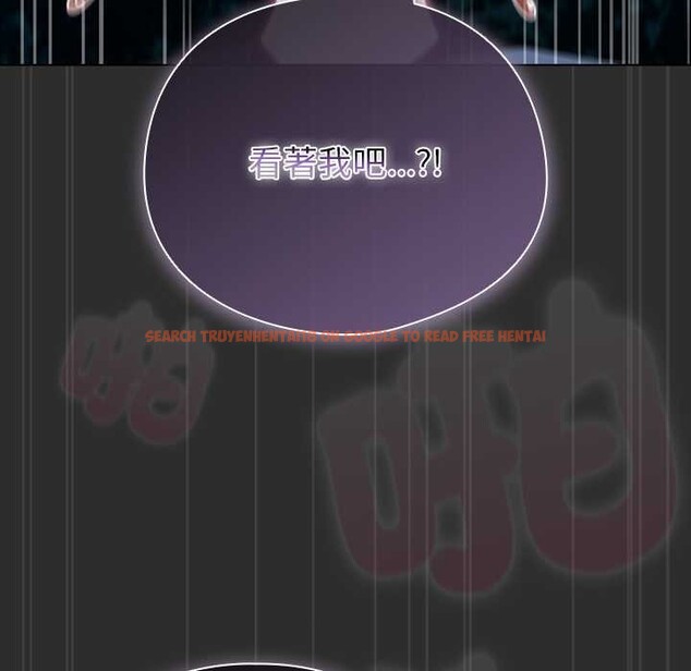 查看漫画請弄臟我的女朋友/請玷汙我女友 - 第46話 - sayhentaiz.net中的4390264图片