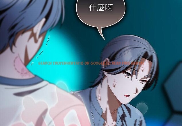 查看漫画請弄臟我的女朋友/請玷汙我女友 - 第47話 - sayhentaiz.net中的4411642图片