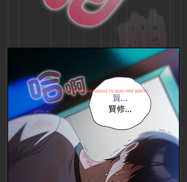 查看漫画請弄臟我的女朋友/請玷汙我女友 - 第47話 - sayhentaiz.net中的4411649图片