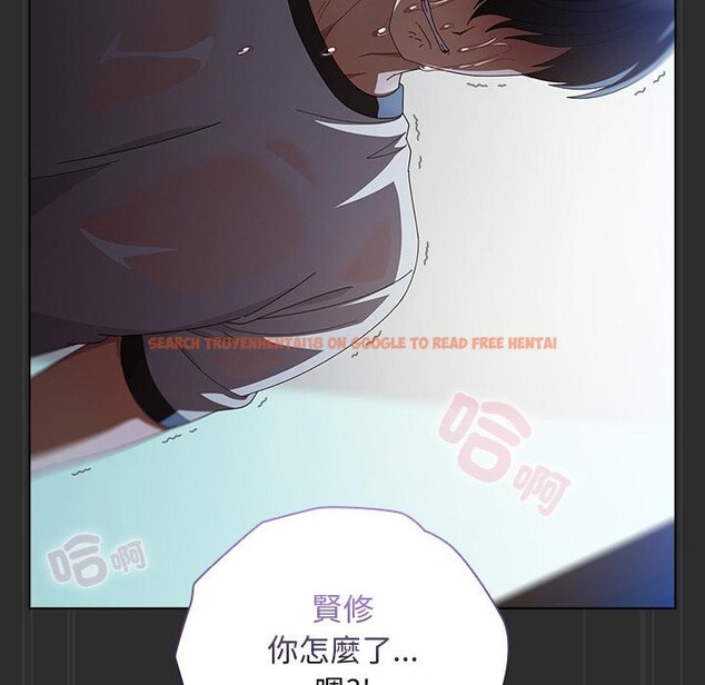 查看漫画請弄臟我的女朋友/請玷汙我女友 - 第47話 - sayhentaiz.net中的4411650图片