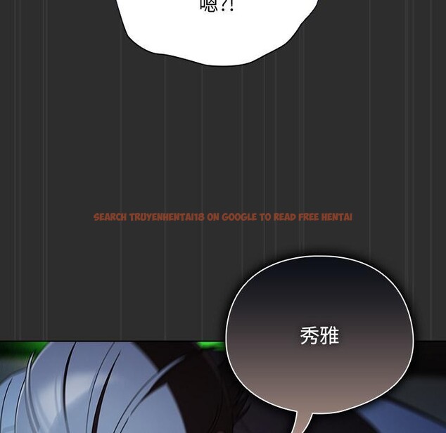 查看漫画請弄臟我的女朋友/請玷汙我女友 - 第47話 - sayhentaiz.net中的4411651图片