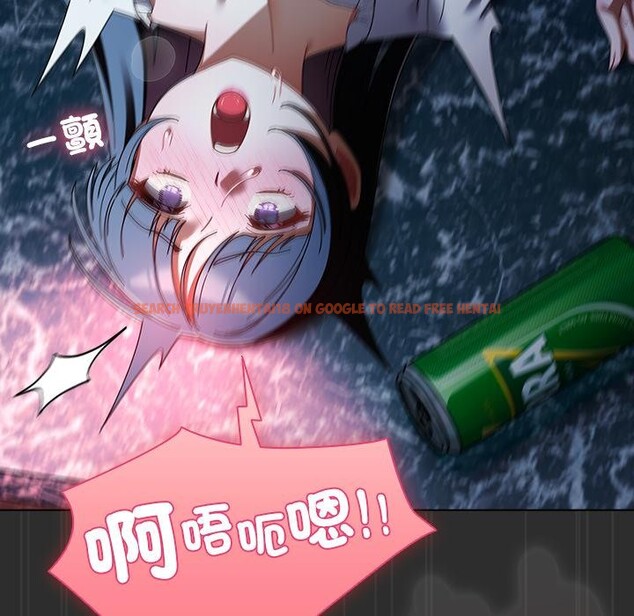 查看漫画請弄臟我的女朋友/請玷汙我女友 - 第47話 - sayhentaiz.net中的4411654图片