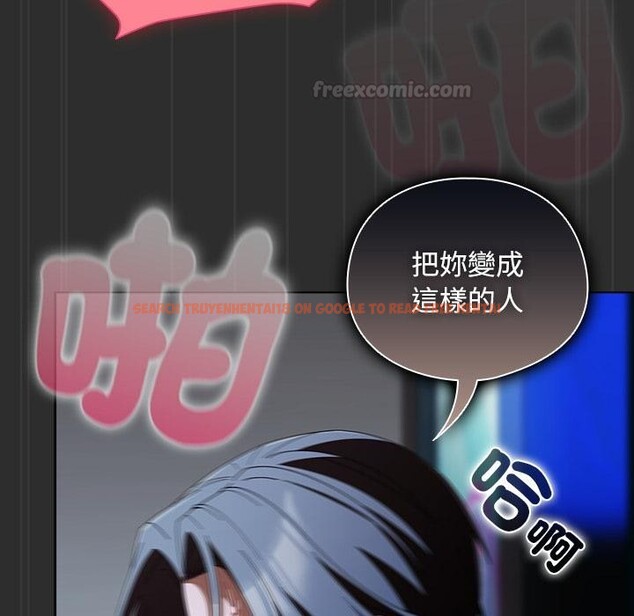 查看漫画請弄臟我的女朋友/請玷汙我女友 - 第47話 - sayhentaiz.net中的4411655图片